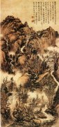 髡残作品