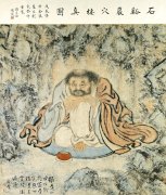 髡残作品