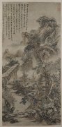 髡残作品