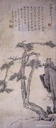 弘仁作品