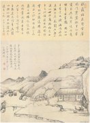 弘仁作品