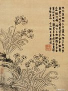 金农作品