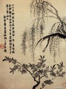 金农作品
