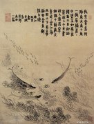 金农作品