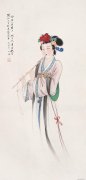 胡也佛作品