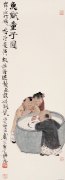 徐乐乐作品