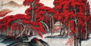 魏紫熙作品