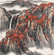 魏紫熙作品