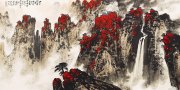 魏紫熙作品