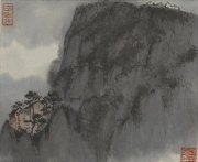 亚明作品