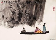 亚明作品