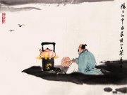 亚明作品