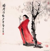 亚明作品