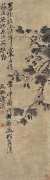 徐渭作品
