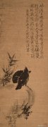 徐渭作品
