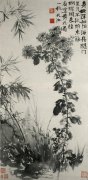 徐渭作品