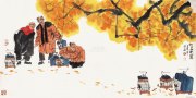 马海方作品