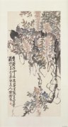 陈师曾作品