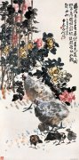 王一亭作品