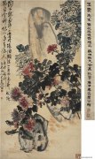 王一亭作品