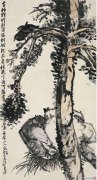 王一亭作品