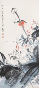 江寒汀作品