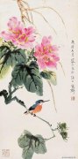 江寒汀作品