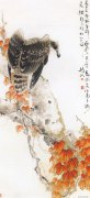 高剑父作品