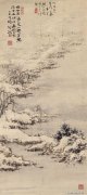 高剑父作品