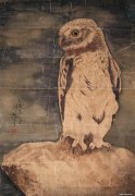高剑父作品