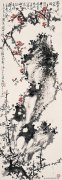 高剑父作品