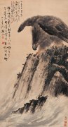 高剑父作品