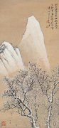 高剑父作品