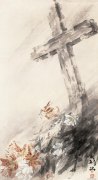 高剑父作品