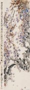 高剑父作品