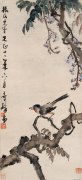 高奇峰作品