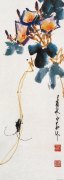 赵少昂作品