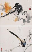 赵少昂作品