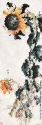 赵少昂作品