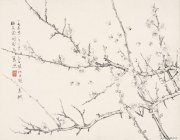 黎雄才作品