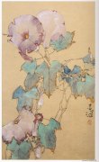 杨善深作品