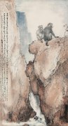 杨善深作品