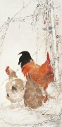杨善深作品
