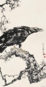 杨善深作品