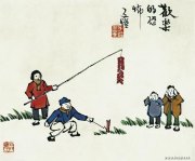 丰子恺作品