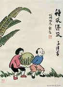 丰子恺作品