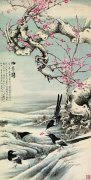 于非闇作品