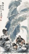 点击查看大图