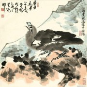 点击查看大图
