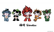 韩美林作品